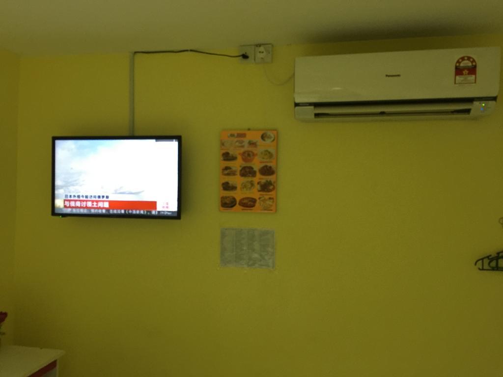 Miri Budget Inn Phòng bức ảnh